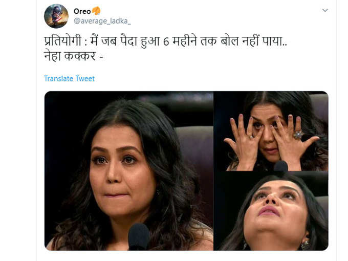 ऐसी-ऐसी बातें 