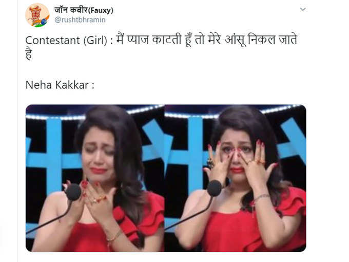 मेरे भी निकल गए 