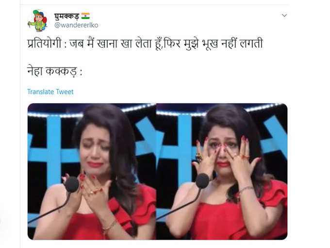 बहुत दर्द लगता है 