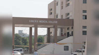 3 साल में पीएम नरेंद्र मोदी के वडनगर का सिविल अस्पताल बना मेडिकल हब