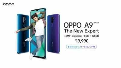 అమెజాన్ లో Oppo A9 2020 సేల్ నేడే.. మరి ధర?