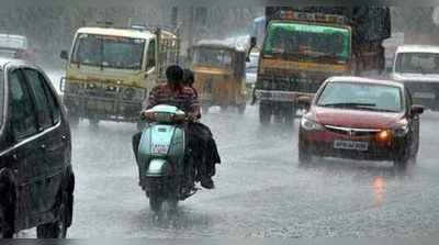 Telangana Rains: తెలంగాణకు వర్ష సూచన.. నాలుగు రోజుల పాటు భారీ వానలు