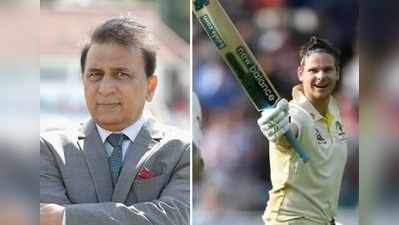 Sunil Gavaskar 48 ఏళ్ల రికార్డ్‌ సరసన స్టీవ్‌స్మిత్