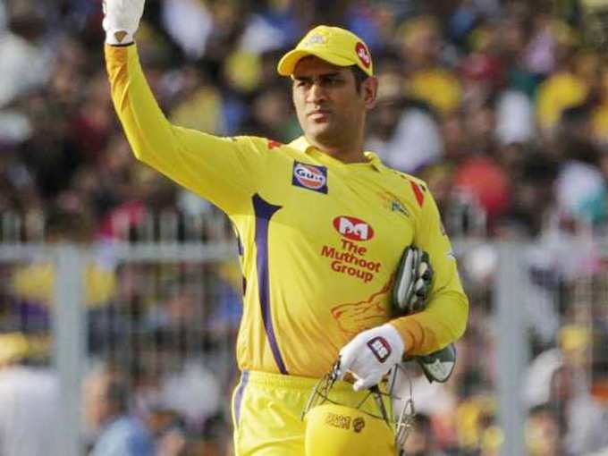 MS Dhoni CSK