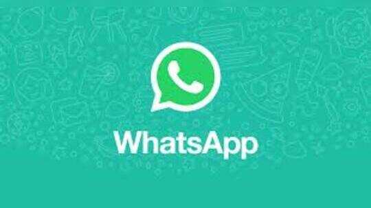 Whatsapp వాడుతున్నారా? మరి ఈ ఫీచర్లు తెలుసా?