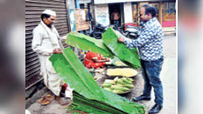 केळीची पाने तेजीत