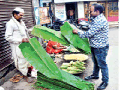 केळीची पाने तेजीत