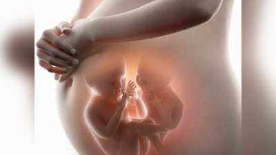 Twins Pregnancy कई मायनों में साधारण प्रेग्नेंसी से है अलग