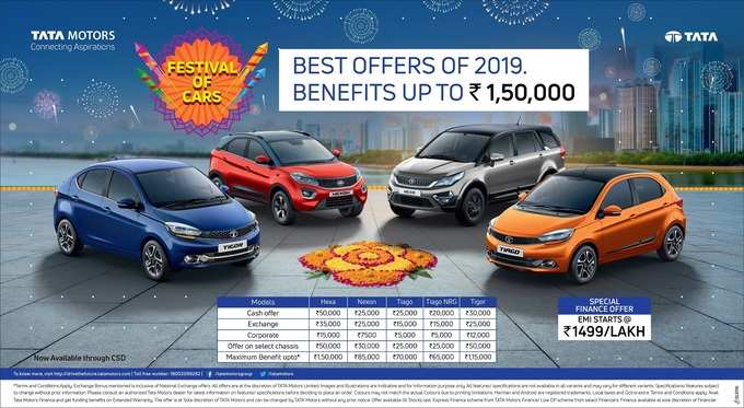 Tata Motors offers