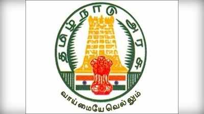 காலாண்டு விடுமுறை வதந்தி, அறிக்கை சும்மாதான்: பள்ளிக்கல்வித்துறை விளக்கம்!