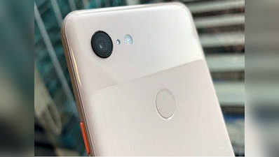 महिंद्रा ने Google Pixel के कैमरा को माना iPhone X से बेहतर, सैमसंग ने दी Note 10+ आजमाने की सलाह