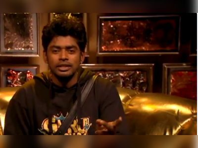 பிக் பாஸ் 3: சாண்டி நாமினேட் செய்த நபர் யார் தெரியுமா?