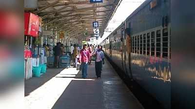 Railways డిస్కౌంట్ స్కీమ్.. ట్రైన్ టికెట్లపై 75 శాతం తగ్గింపు!