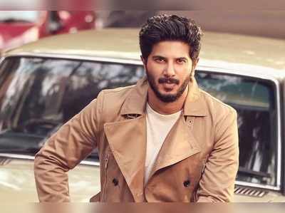 Dulquer Salmaan: నాన్న 7 సినిమాలు చేస్తున్నారు.. కనీసం నేను ఐదన్నా చేయాలి