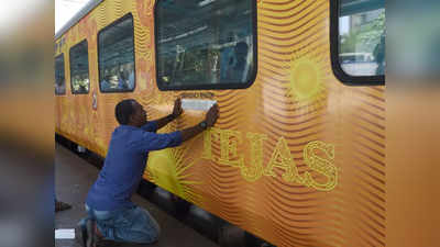4 अक्टूबर से शुरू होगी देश की पहली प्राइवेट ट्रेन, लखनऊ में सीएम योगी दिखाएंगे हरी झंडी