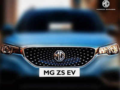 MG Motor ने इलेक्ट्रिक एसयूवी MG ZS EV की दिखाई झलक, जानें कब होगी लॉन्च