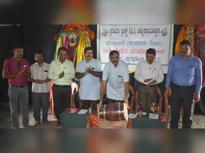 ಮೂಲವಿಜ್ಞಾನಕ್ಕೆ ಜಾನಪದದ ನಂಟಿದೆ