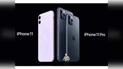 Apple iPhone 11 यूजर्स को भाया, उम्मीद से ज्यादा डिमांड में डिवाइस