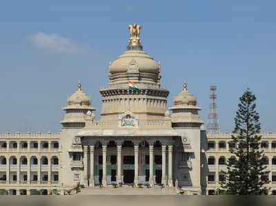 ಬೆಂಗಳೂರು ಉಸ್ತುವಾರಿ ಉಳಿಸಿಕೊಂಡ ಸಿಎಂ