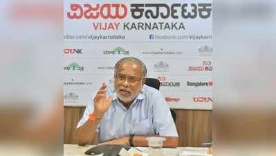 VK Phone In: ಒಂದಂಕಿ ಶಾಲೆಯ ಮಕ್ಕಳಿಗೆ ಸಮೀಪದ ಶಾಲೆಯಲ್ಲಿ ಕಲಿಕೆ, ಉಚಿತ ಬಸ್- ಸುರೇಶ್‌ಕುಮಾರ್ ಭರವಸೆ