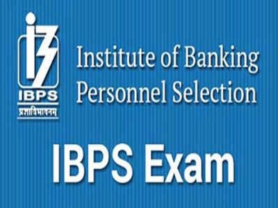 IBPS PO/MT Pre Exam Traning 2019 का कॉल लेटर हुआ जारी