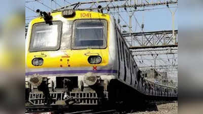 मुंबई: मध्य रेल्वेची वाहतूक उशिराने; नोकरदारांचे हाल