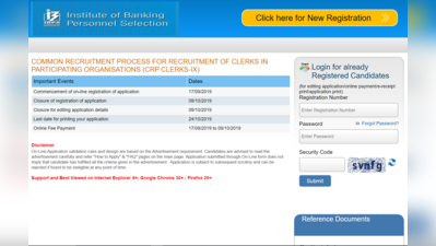 IBPS Clerk 2019: क्लर्क परीक्षा के लिए ऑनलाइन आवेदन शुरू, इस लिंक से करें अप्लाई