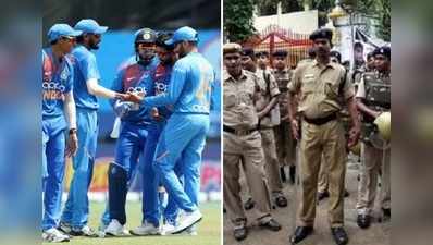 Team India security: డబ్బులివ్వలేదు.. భారత క్రికెటర్లకి భద్రతనివ్వని పోలీసులు