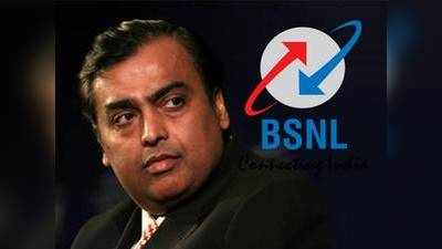 BSNL 500GB Plan: காணமால் போன JioFiber அலை; புகுந்து விளையாடும் BSNL!