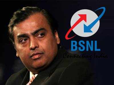 BSNL 500GB Plan: காணமால் போன JioFiber அலை; புகுந்து விளையாடும் BSNL!