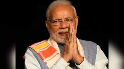 Narendra Modi: बर्थडे पर जानें, क्या है प्रधानमंत्री का फिटनेस सीक्रेट