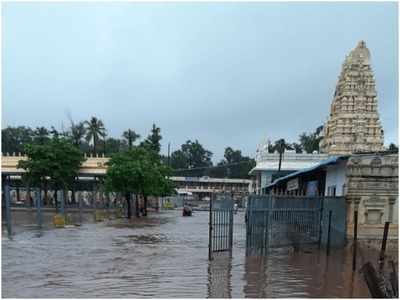 Kurnool Rains: జలదిగ్బంధంలో మహానంది ఆలయం.. దర్శనం నిలిపివేత