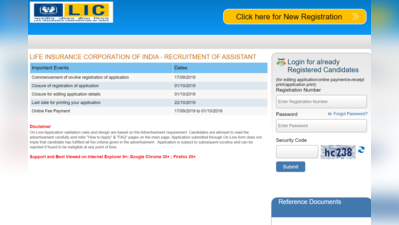 LIC Assistant Notification 2019: 8,500 असिस्टेंट पदों का नोटिफिकेशन जारी, इस लिंक से करें आवेदन