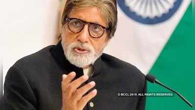 अमिताभ बच्चन यांचा मेट्रोला पाठिंबा, आंदोलकांना सुनावले