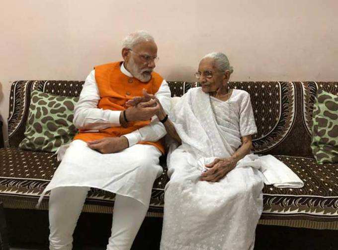 Namo-With-Mother
