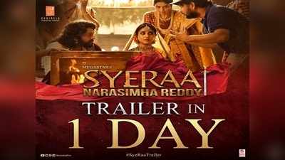 Sye Raa: చిరు కోసం ఆ పని చేస్తున్న నయనతార.. సైరాకి పెరగనున్న మైలేజ్