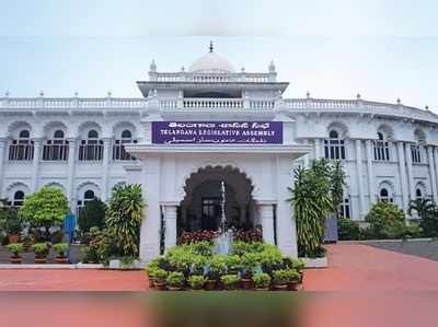 Telangana Assemblyలో వైసీపీ ఎమ్మెల్యే.. కేటీఆర్‌తో భేటీ