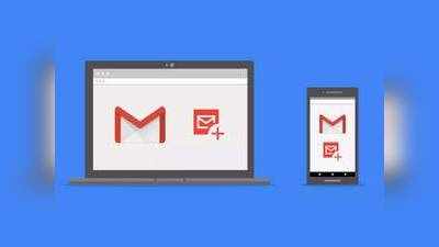 Gmail: ജിമെയിൽ പാസ്സ്‌വേർഡ് എങ്ങനെ മാറ്റാം?