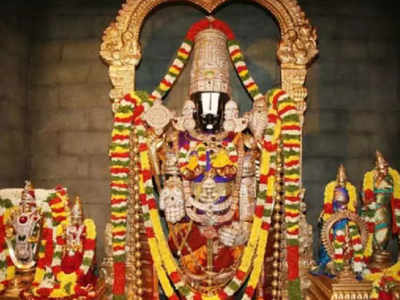 Purattasi Viratham: புரட்டாசி மாதம் விரதத்தின் மகிமைகள் - சனிக்கிழமை விரத சிறப்பு பலன்கள்