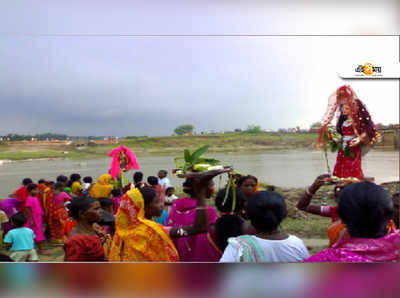 টাঁড়-টিকড়ের আনাচকানাচে বাজছে ভাদুর সুর, লালমাটির সরানে আজ ভাসছে হৃদয়পুর