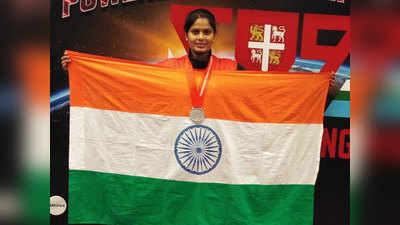 यूपी: मीरजापुर में झोपड़ी से निकली बेटी ने कनाडा में जीता सिल्वर मेडल