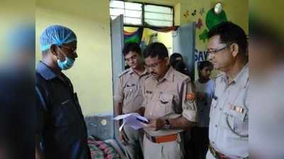 मैनपुरी: स्कूली छात्रा की मौत केस में 4 के खिलाफ एफआईआर दर्ज