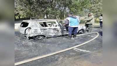 कुपवाड़ा: बंद का फरमान नहीं मानने पर आतंकवादियों ने लगा दी कार में आग