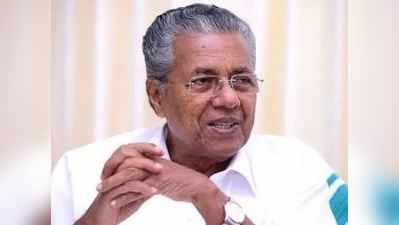 മരട് ഫ്ളാറ്റ്: പരിസ്ഥിതി മന്ത്രാലയം കക്ഷി ചേരണം: മുഖ്യമന്ത്രി