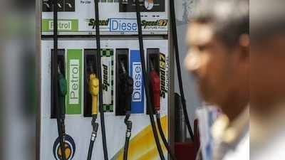 Today Petrol Price: భారీగా పెరిగిన పెట్రోల్, డీజిల్ ధరలు.. 2 నెలల్లో ఈ స్థాయి పెరుగుదల ఇదే తొలిసారి!