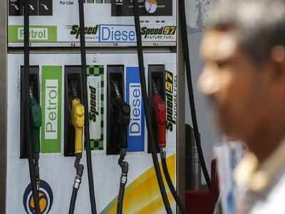 Today Petrol Price: భారీగా పెరిగిన పెట్రోల్, డీజిల్ ధరలు.. 2 నెలల్లో ఈ స్థాయి పెరుగుదల ఇదే తొలిసారి!