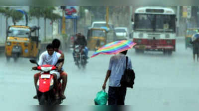 బంగాళాఖాతంలో ఉపరితల ఆవర్తనం.. ఏపీలో మూడు రోజులు భారీ వర్షాలు 