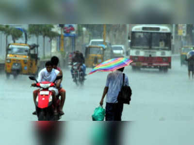 బంగాళాఖాతంలో ఉపరితల ఆవర్తనం.. ఏపీలో మూడు రోజులు భారీ వర్షాలు