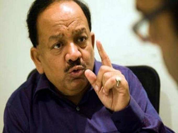 HarshVardhan_PTI