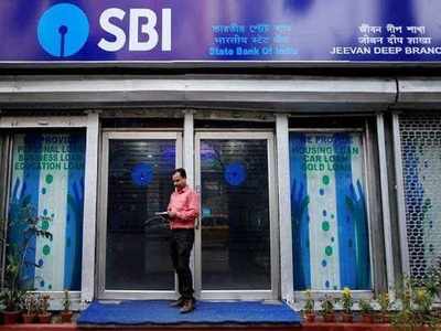 SBI Interest Rates: ఎస్‌బీఐ కస్టమర్లకు బ్యాడ్‌న్యూస్.. ఆ కొత్త నిర్ణయం అమలులోకి!